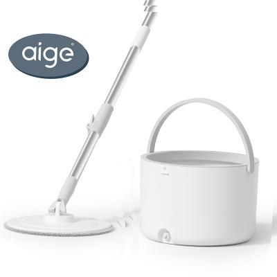 China Aige C1 spin with bucket flat. frame mopping robot wet only yeedi station aspirateur laveur stick mop for sale