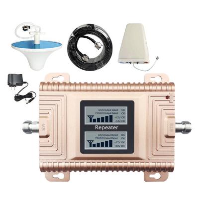 China Home Office Farm Hotel Boat Phone Signal Booster Amplifier Dual Band Receiver Antenna 850MHz/1900MHz band2/5 for sale