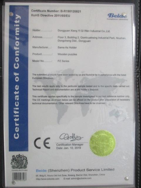 CE - Dongguan Xiang Yi Qi Wan Industrial Co., Ltd.