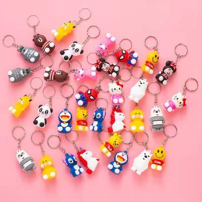 China 100% Eco-friendly Cartoon Opening Three-Dimensional Key Chain Prize Small Kindergarten Pendant Creative Student Gifts Small Activities for sale