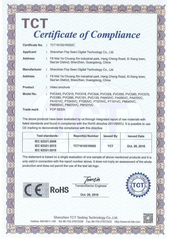 RoHS - NINGBO POP SEEN TECHNOLOGY CO.,LTD