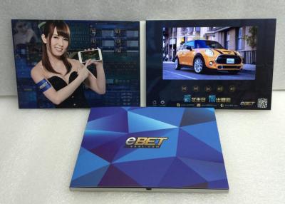 China 2017 Marketing Promotional advertising card video game  advertising card 7inch lcd screen video brochure card for sale