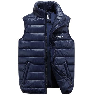 China Plus Size 2021 Plus Size Mens Winter Plus Size Invest Coats Warm Winter Vest Outerwear Basics Sleeveless Jacket for sale