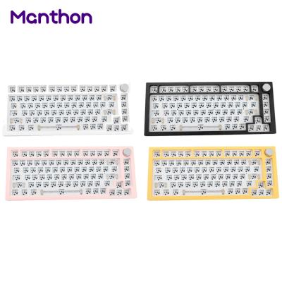 China Hot Next Anti-ghosting Time 75 Time Swap 82 Keys RGB Light Next Button Mechanical Gaming Keyboard Kit for sale