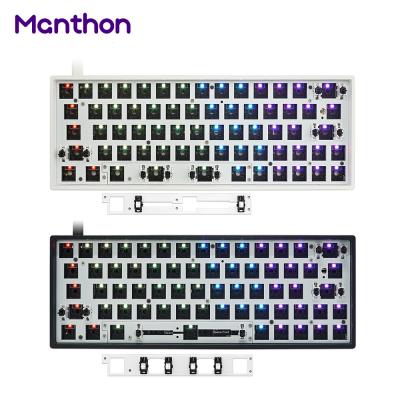 China SKYLOONG GK64 GK64X 60% Anti-ghosting Custom RGB Switch LED Hot Swap PCB Mechanical Gaming Keyboard Kit for sale