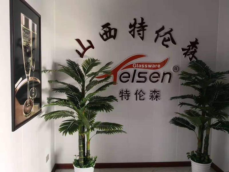 Verified China supplier - Shanxi Telunsen Trading Co., Ltd.