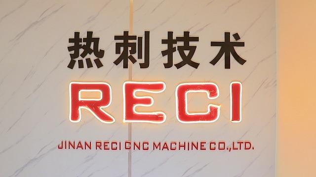 Verified China supplier - Jinan Reci Cnc Machine Co., Ltd.