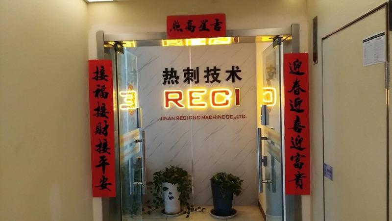 Verified China supplier - Jinan Reci Cnc Machine Co., Ltd.