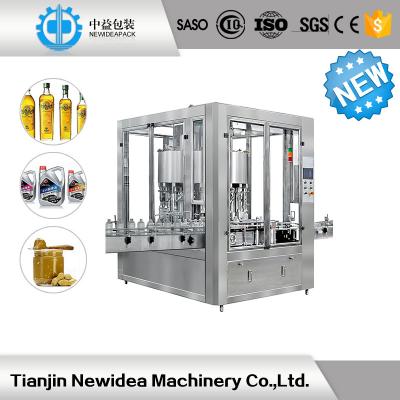 China Rotary Piston Automatic Food Packing Machine Filling Machine SS304 Multifunction for sale