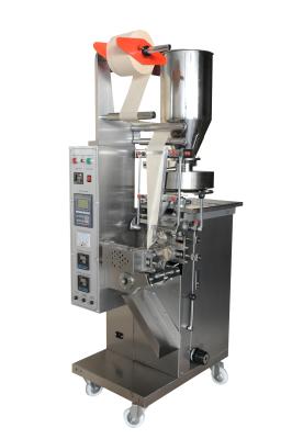 China SS304 Granule Automatic Food Packing Machine For Sugar / Nuts / Snacks for sale