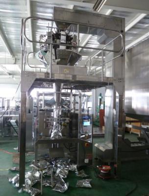 China 304 Stainless Steel Full Automtic Packing Machine For Rice / Grain / Cereal for sale