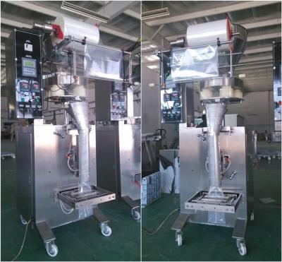 China Weighting System Automatic Granule Packing Machine For Snacks Food 4000 bag/hour for sale