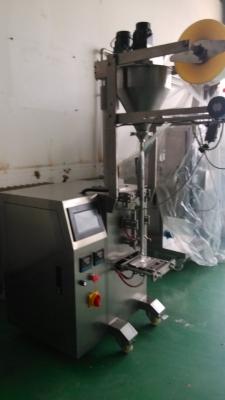 China CE Approved Stick Bag Coffee Packaging Machine Full Automatic Back Sealing for sale