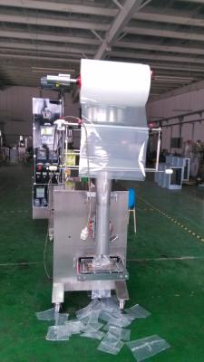 China Seasoning powder packing machine 304 stainless steel ND-F398 for 1-1800g for sale