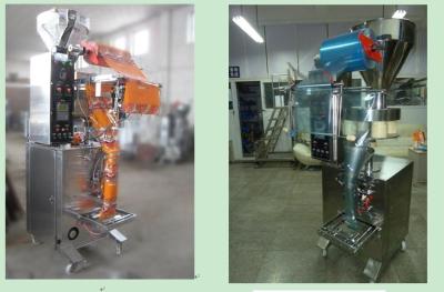 China Grain Pouch Vertical Packaging Machine , Food Packing Equipment 28-50bags/min for sale