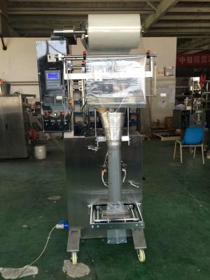 China Multifunction Food Packaging Machine 220V/380V , Food Bagging Machine for sale