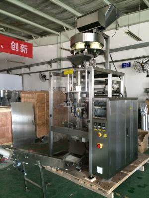 China Multifunction Volumetric Cup Automatic Detergent Powder Packaging Machine SS304 for sale