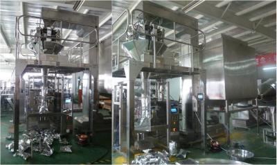 China Automatic Pouch Pet Food Packing Machine , Parrot Snacks Packing Machine for sale