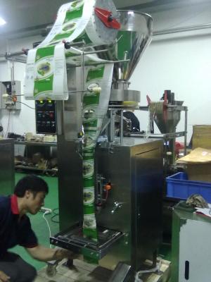 China Animal Food Automatic Packing Machine With PLC Control 4000 Bag/Hour for sale