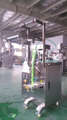 China PLC Control Liquid Packing Machine For Platsic Bag 50-90bags/Min ISO CE for sale