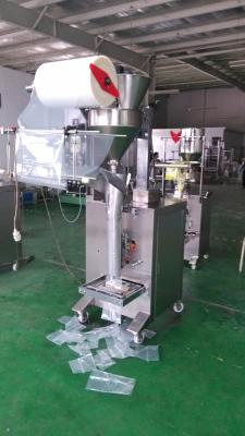 China High Efficiency Turmeric Powder Packaging Machine Full Automatic 28-50Bags/Min for sale