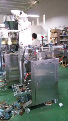 China Mutifunction Automatic Yogurt Filling And Sealing Machine For Back Sealing Pouch for sale