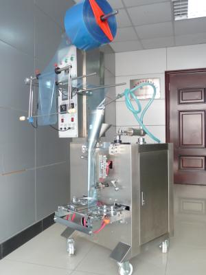 China CE Approved Automatic Liquid Packing Machine For Baby Milk / Beverage / Juice for sale