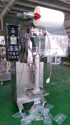 China Back Seal Chemical Powder Filling Sealing Machine For Pouch Bag CE Certificate for sale