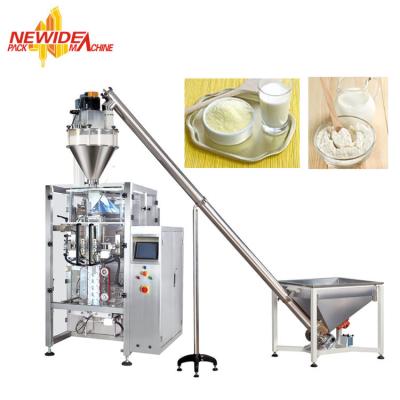 China Touch Screen Cocoa / Cream Powder Packing Machine With  Auger Filler for sale