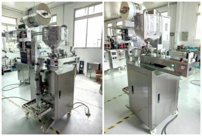 China Multi-function Small Bag Chili Sauce / Soy Sauce / Butter Sauce Packing Machine for sale