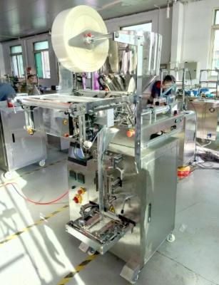 China Vertical Multi Function Plastic Pouch Paste Packing Machine High Speed for sale