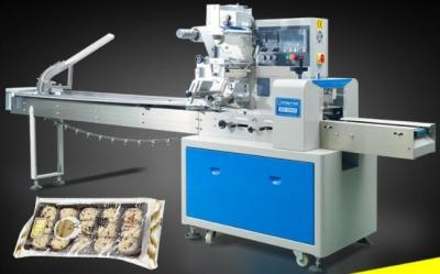 China High Speed Pillow Automatic Horizontal Flow Packing Machine For Food for sale