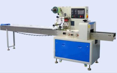 China Wet Napkin Paper Wrapping Machine / Flow Wet Towel Packing Machine for sale