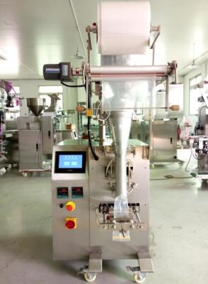 China Fully Auto Vertical Tea Bag Packing Machine For Outer Back Sealing Bag for sale