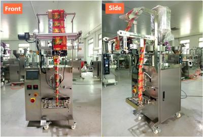 China Fully Automatic Pet Food Packing Machine For Sea Food PLC Controller for sale