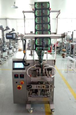 China Automatic Vertical Drug / Medicine / Pharmaceutical Packing Machine For Pet for sale