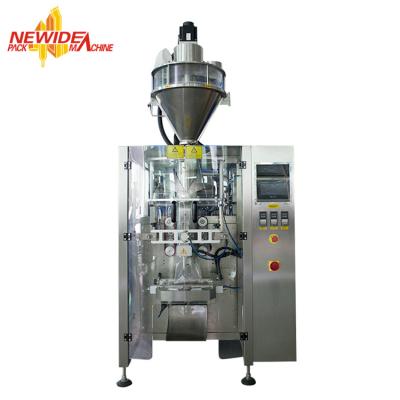 China SS304 CE Certificate Pet Food Packing Machine For Milk Cream / Milk Powder for sale