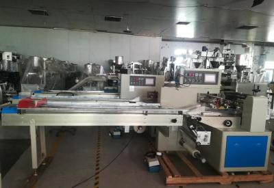 China Multifunctional Food Flow Horizontal Packing Machine For Cooks / Rice Cake for sale