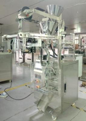 China Auto Stick Coffee Bag Filling Packing Machine With Protective Cover for sale