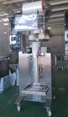 China Micro Computer Control VFFS Packing Machine For Large Coffee Bag for sale