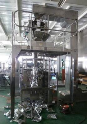 China Servo Motor Automatic VFFS Packing Machine For Back Sealing Bag And Gusset Bag for sale