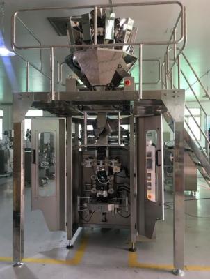 China High Precision Full Automatic VFFS Bagging Machine For Granule Food for sale