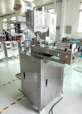 China Beef sause paste filling packing machine automatic back sealing pouch for sale