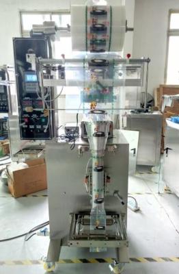 China Automatic Back Sealing Pouch Packaging Machine For Melon Sweet Sauce for sale