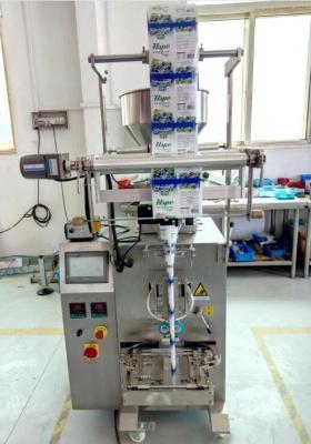 China Multi-Function Plastic Sachet Apple Sause Pouch Packing Machine for sale