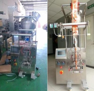 China Auto PLC Control Powder Packaging Machine For Medicine / Fertilizer / Pesticide for sale