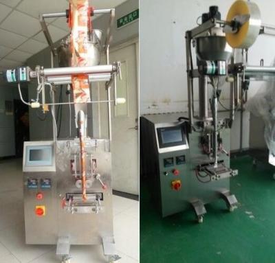 China Automatic Vertical Powder Packaging Machine With Straight Auger for sale