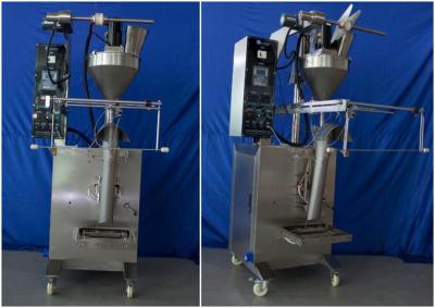 China 100-1500g Powder Packaging Machine For Food / Medicine / Chemical Power for sale