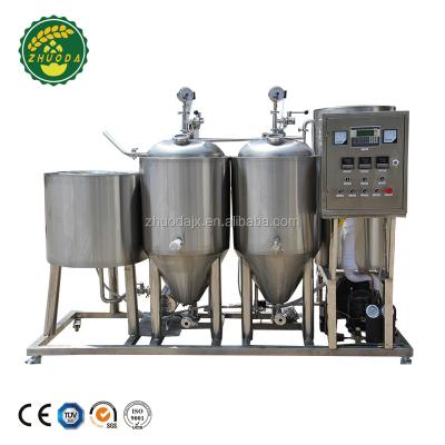 China Alibaba Best-selling 50l Stainless or Red Copper Home Brew Pilot Electric Brewery Equipment Beer Kettles Brewing System for sale