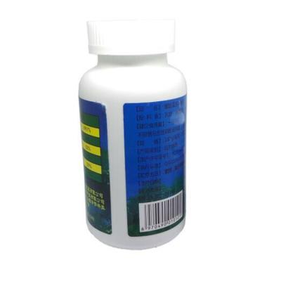 China Eco-friendly Plastic Medicine Bottle 300ml 500ml Medicinal Capsule With Sealed Vitamin Bottle Container for sale